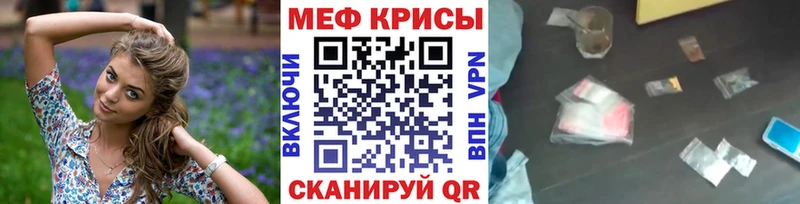 Купить Кокаин  СОЛЬ  Гашиш  Меф  Орехово-Зуево