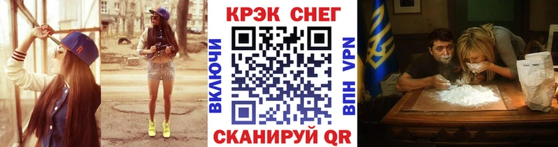 Купить  Орехово-Зуево  КОКАИН Эквадор 