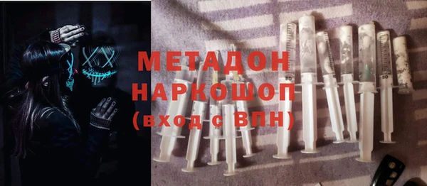 ГАЛЛЮЦИНОГЕННЫЕ ГРИБЫ Краснотурьинск