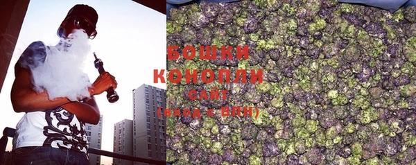 марки lsd Красноперекопск