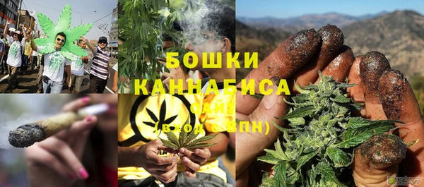 марки lsd Красноперекопск