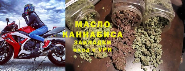 марки lsd Красноперекопск