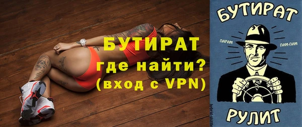 мефедрон VHQ Кукмор