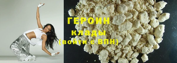 марки lsd Красноперекопск