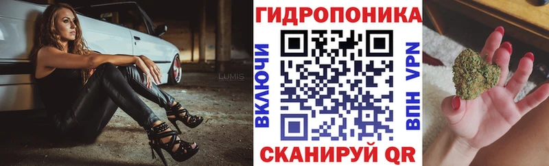 Каннабис марихуана Орехово-Зуево